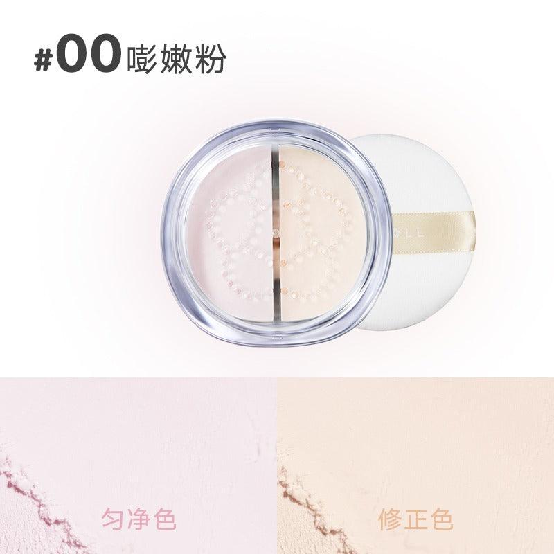 Poudre Fixatrice Bicolore Judydoll Mat et Longue Durée 10g