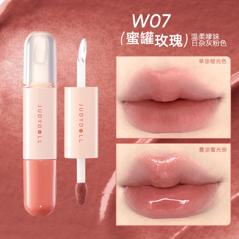 Judydoll Double Gloss à Lèvres Hydratant Miroir 7g