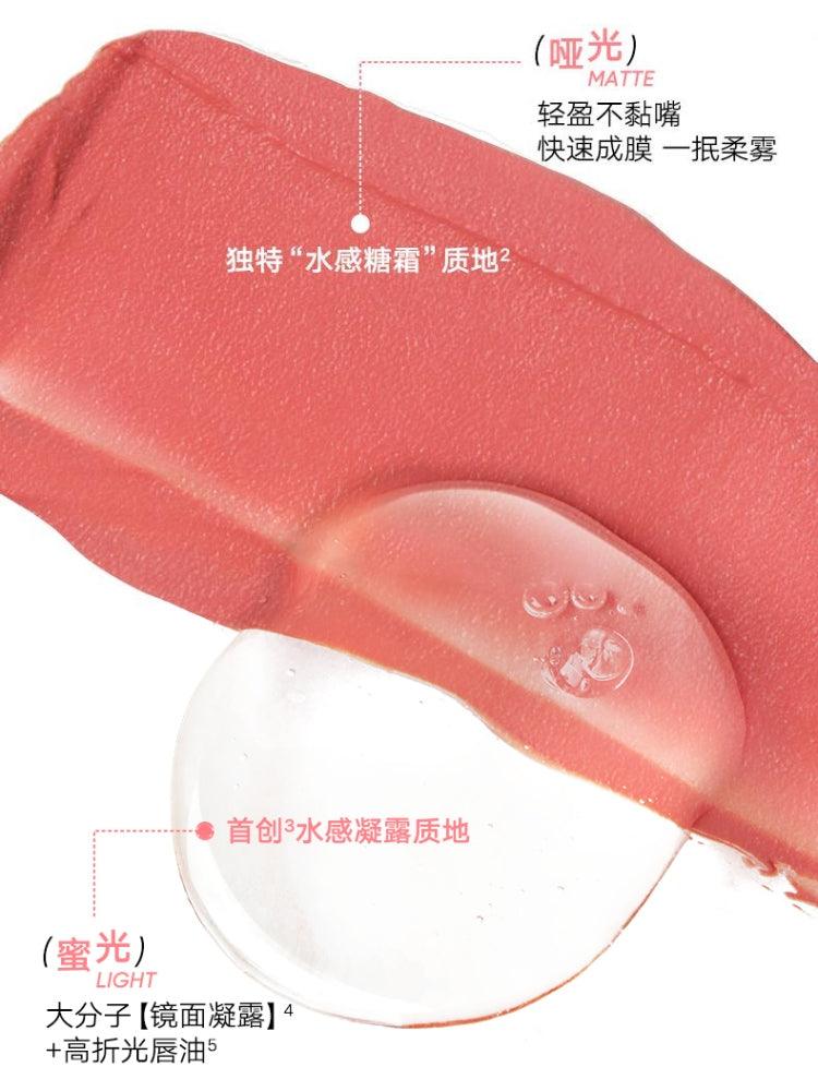 Judydoll Double Gloss à Lèvres Hydratant Miroir 7g