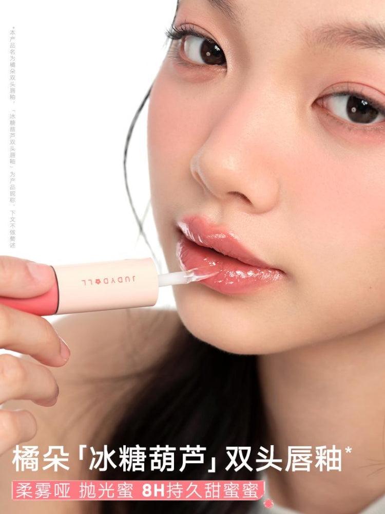 Judydoll Double Gloss à Lèvres Hydratant Miroir 7g