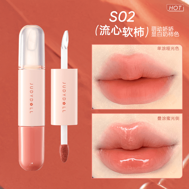 Judydoll Double Gloss à Lèvres Hydratant Miroir 7g