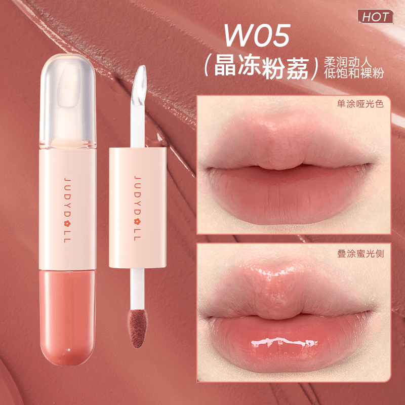 Judydoll Double Gloss à Lèvres Hydratant Miroir 7g