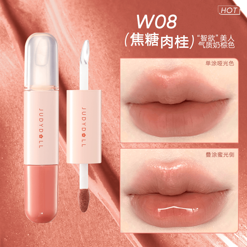 Judydoll Double Gloss à Lèvres Hydratant Miroir 7g