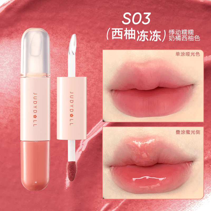 Judydoll Double Gloss à Lèvres Hydratant Miroir 7g