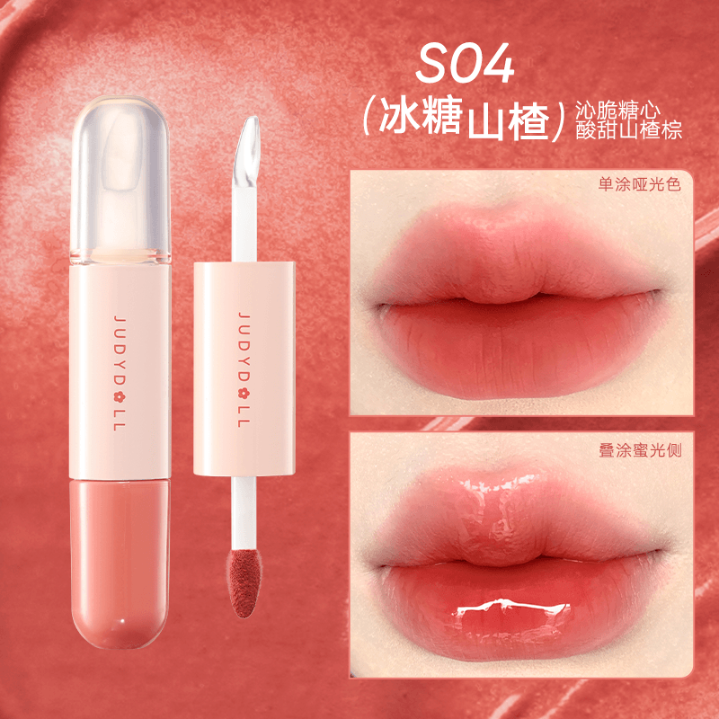 Judydoll Double Gloss à Lèvres Hydratant Miroir 7g