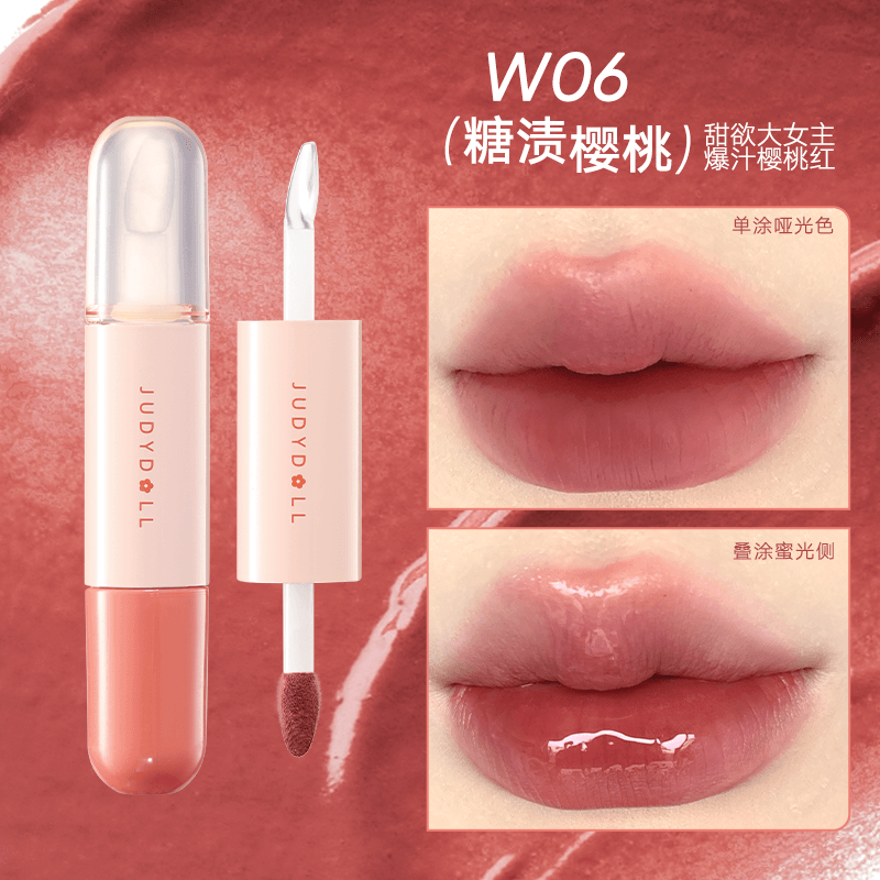 Judydoll Double Gloss à Lèvres Hydratant Miroir 7g