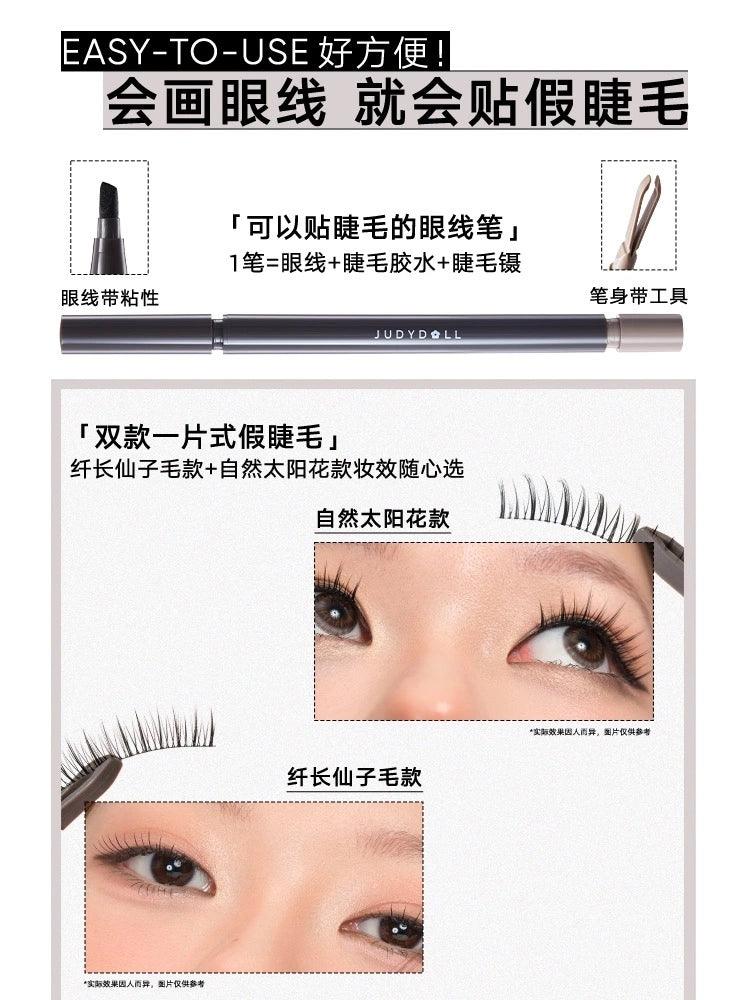 Kit de cils et eye-liner adhésif réutilisable Judydoll