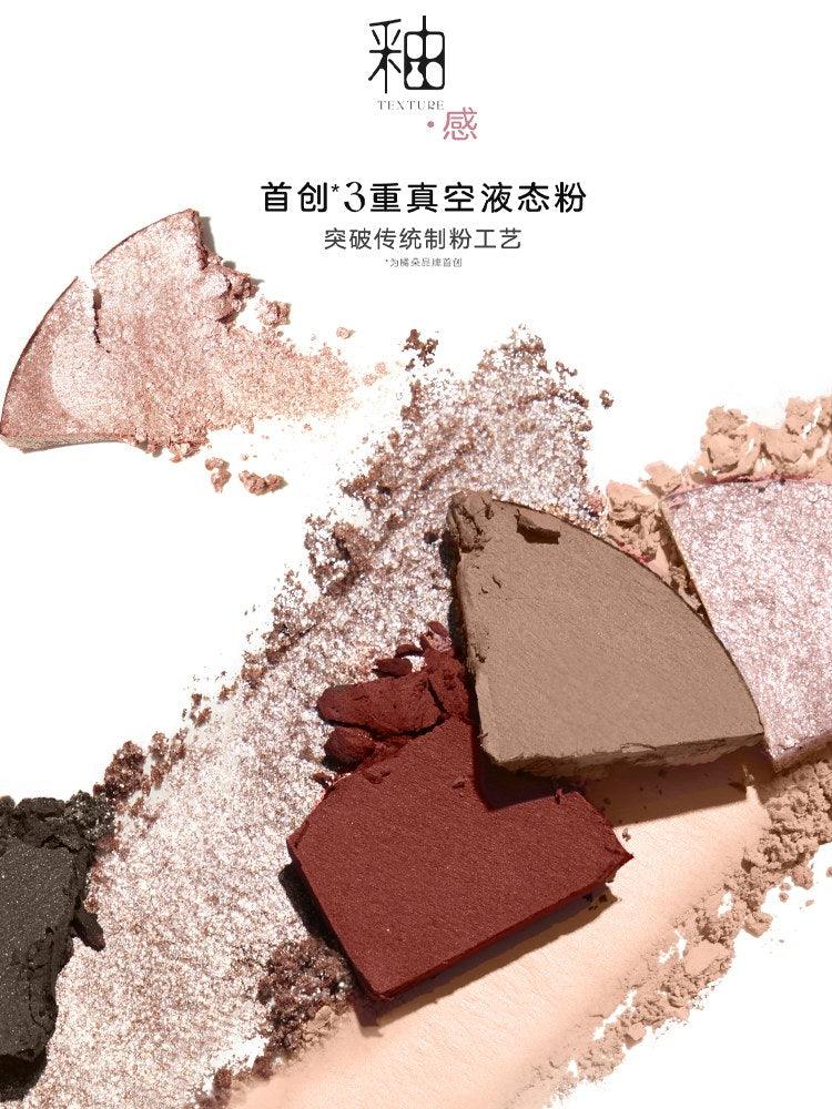 Palette de fards à paupières Glazed 4 couleurs Judydoll OOTD 6,5 g