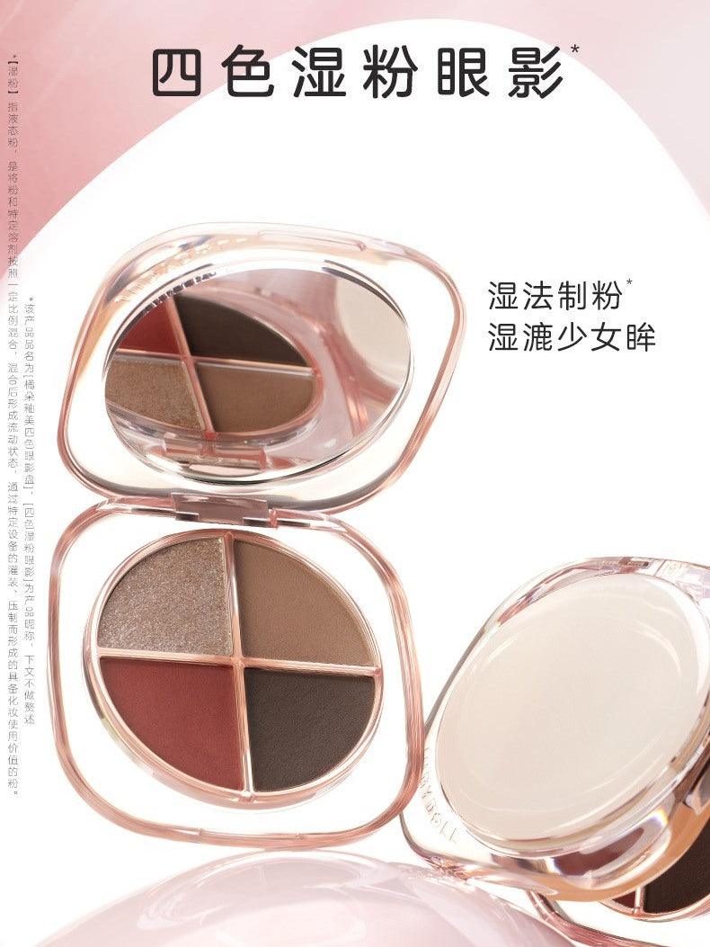 Palette de fards à paupières Glazed 4 couleurs Judydoll OOTD 6,5 g
