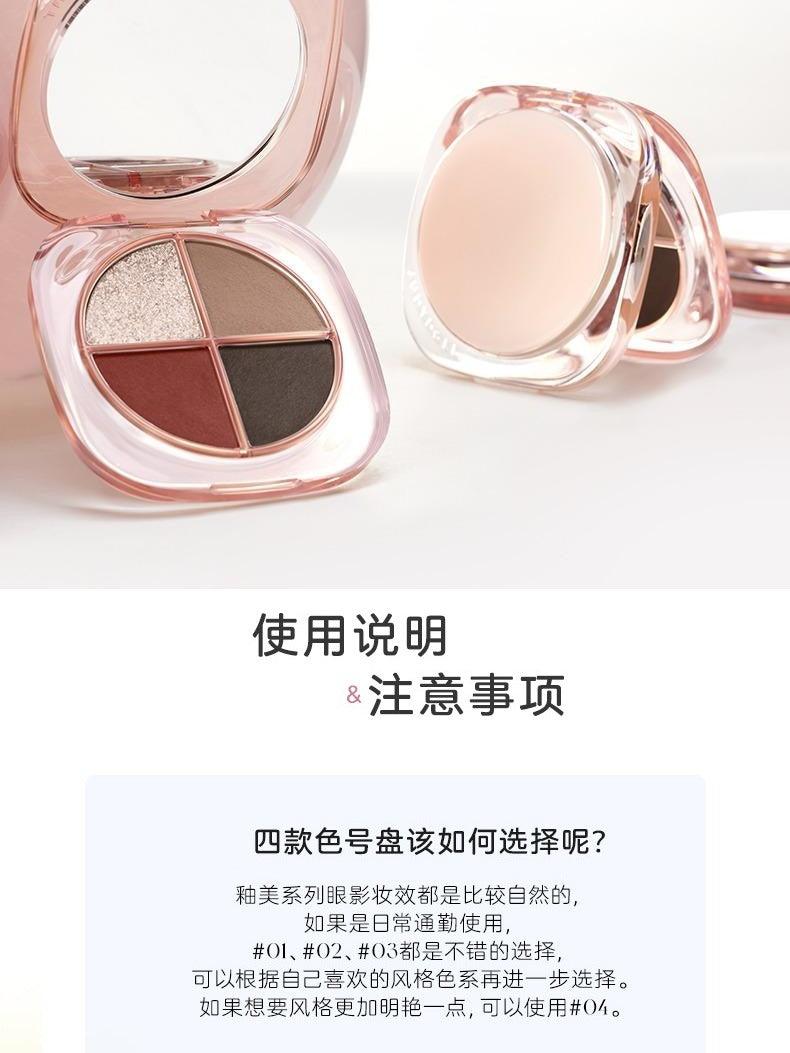 Palette de fards à paupières Glazed 4 couleurs Judydoll OOTD 6,5 g