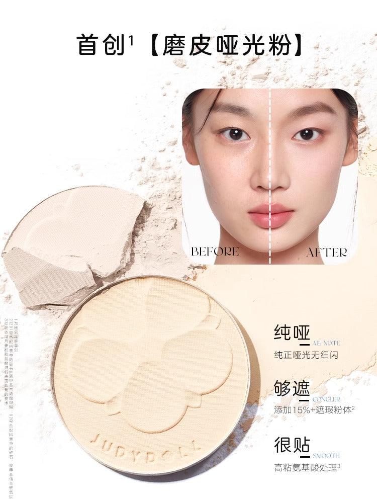 Poudre illuminatrice glacée Judydoll 4,6 g