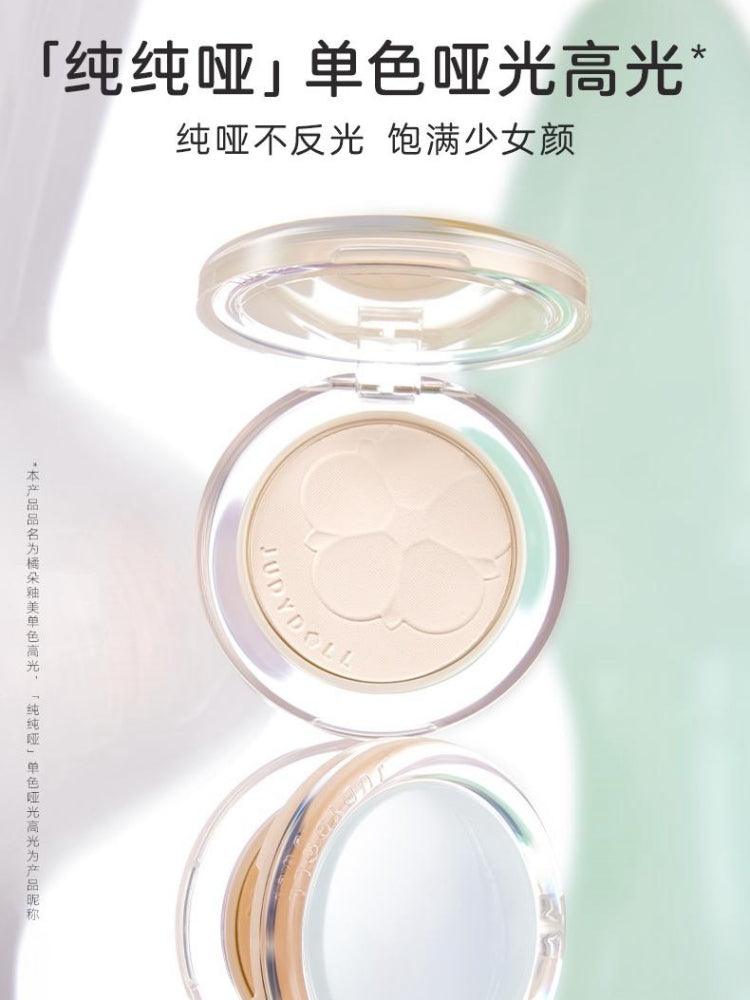 Poudre illuminatrice glacée Judydoll 4,6 g