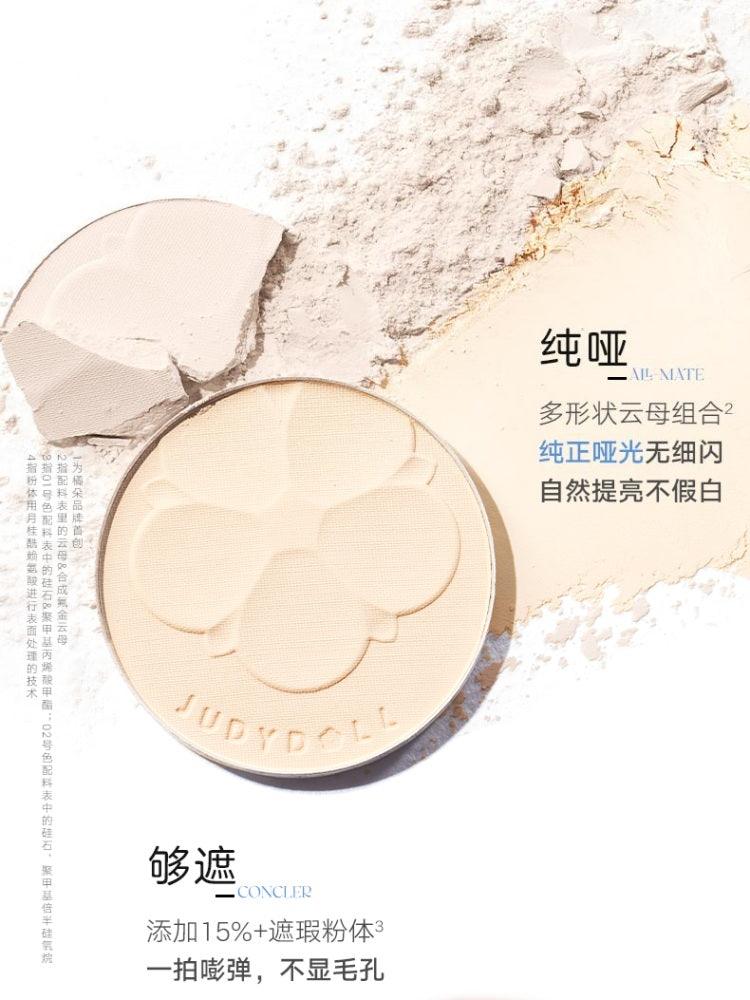 Poudre illuminatrice glacée Judydoll 4,6 g