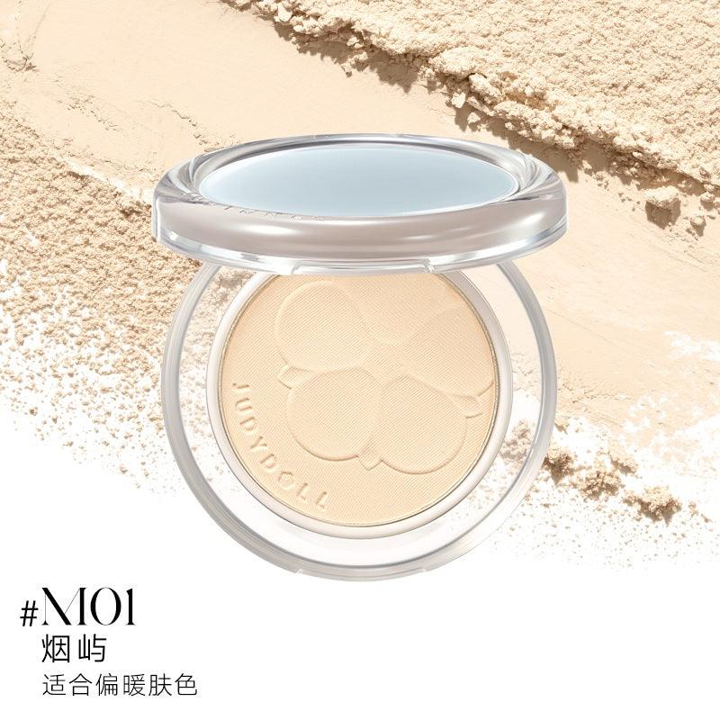 Poudre illuminatrice glacée Judydoll 4,6 g