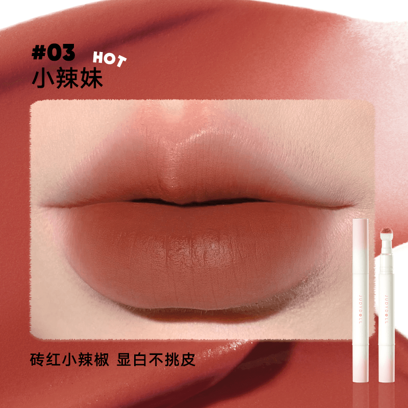 Crème à lèvres en poudre Judydoll 1,8 g