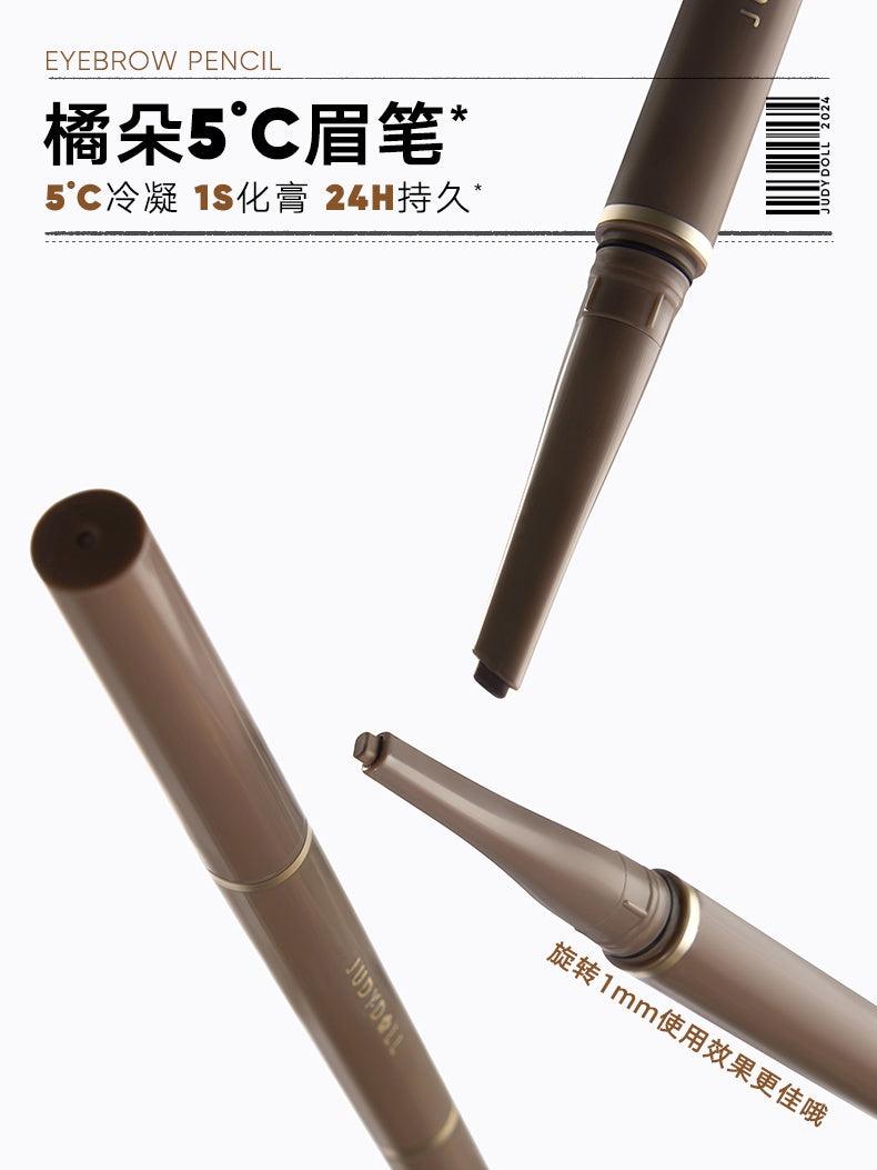 Crayon gel longue tenue pour sourcils Judydoll 0,15 g