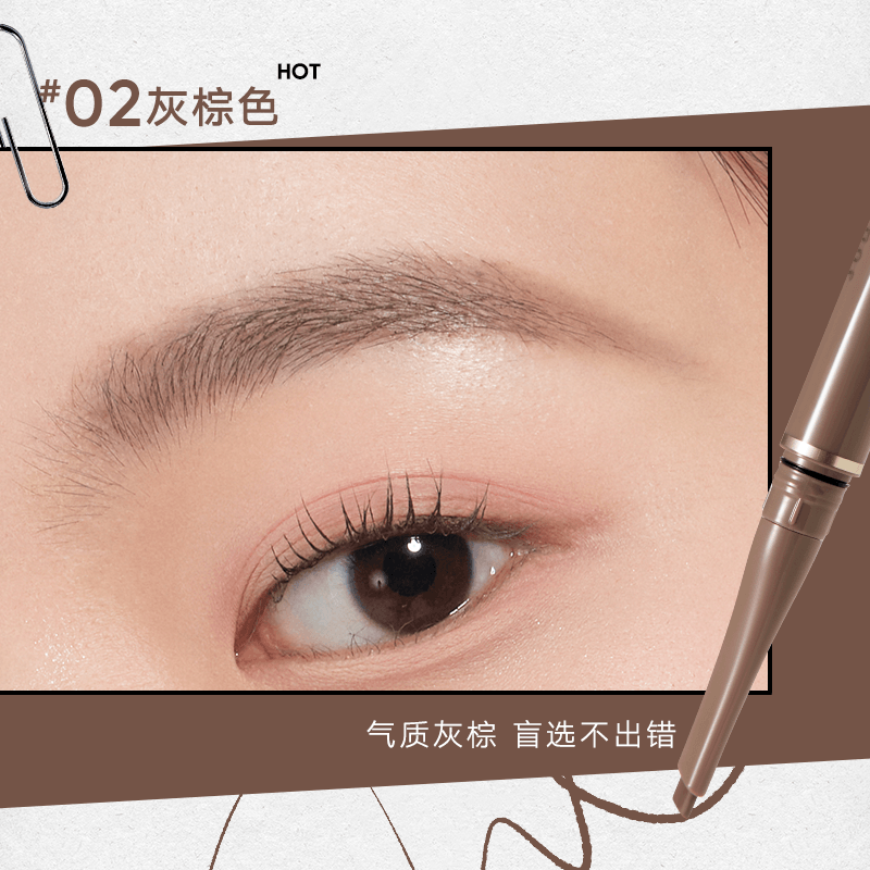 Crayon gel longue tenue pour sourcils Judydoll 0,15 g