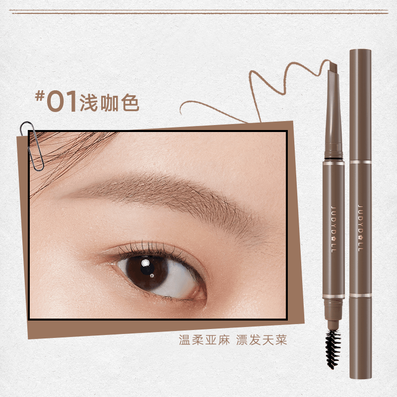 Crayon gel longue tenue pour sourcils Judydoll 0,15 g