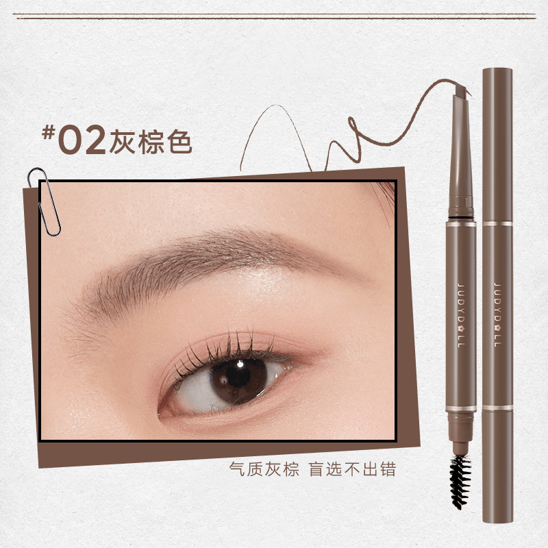 Crayon gel longue tenue pour sourcils Judydoll 0,15 g
