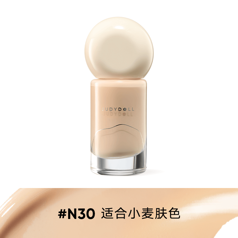 Fond de teint longue tenue Judydoll, version Oil Control 30 g
