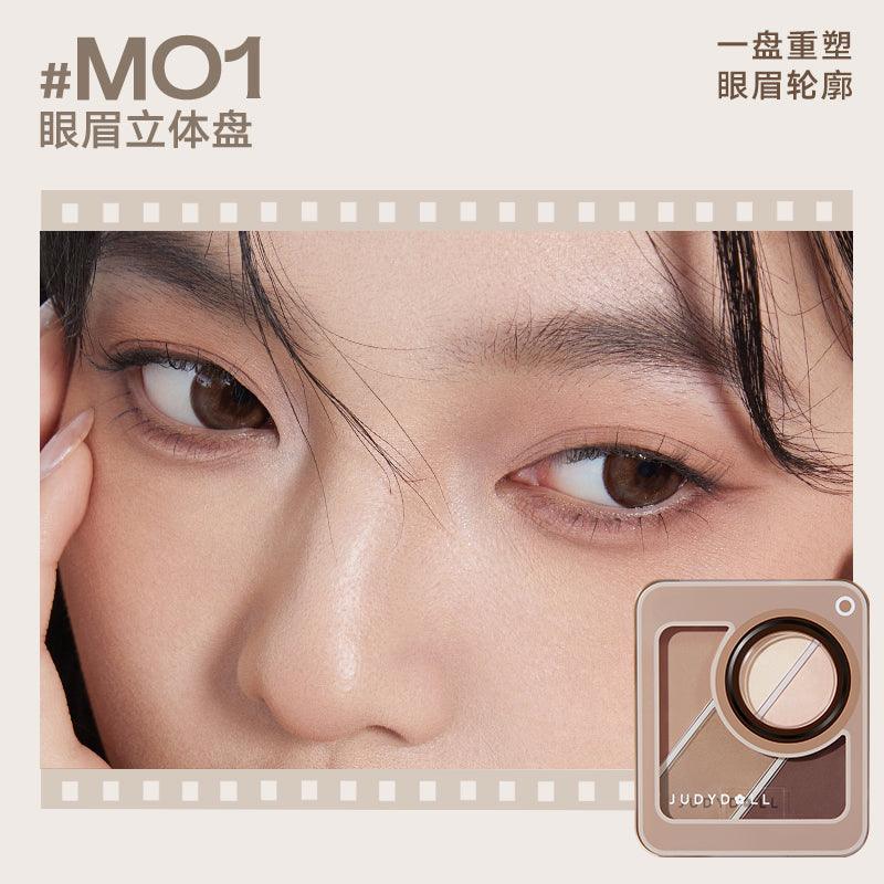 Palette de 5 couleurs Judydoll 4,5 g