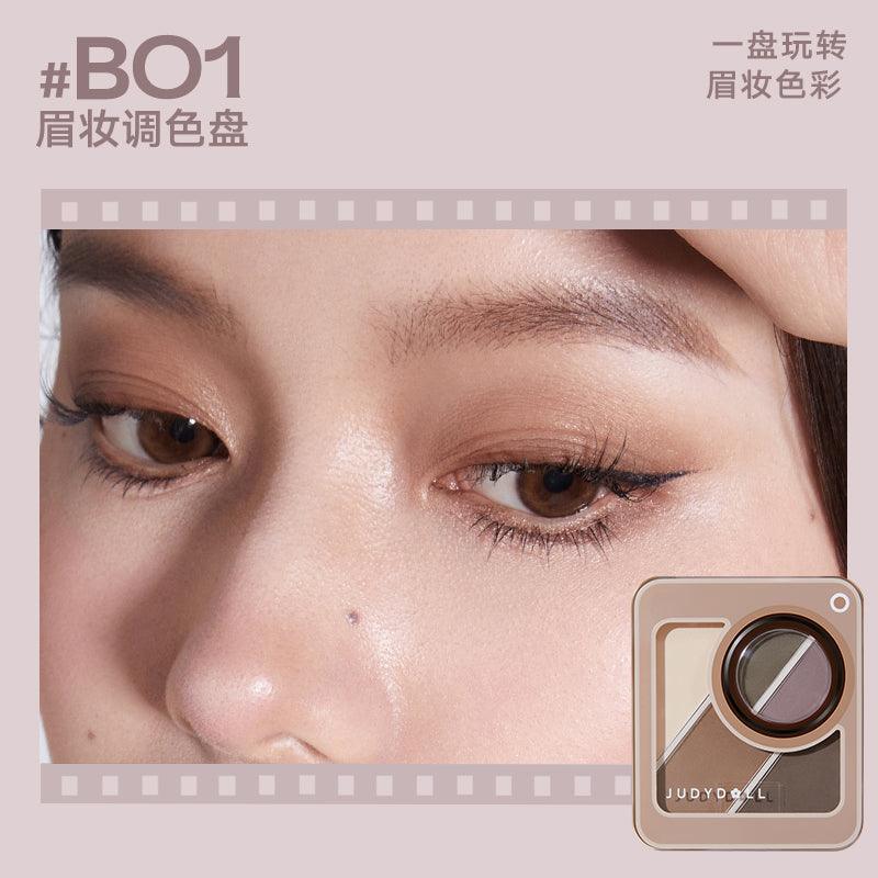 Palette de 5 couleurs Judydoll 4,5 g