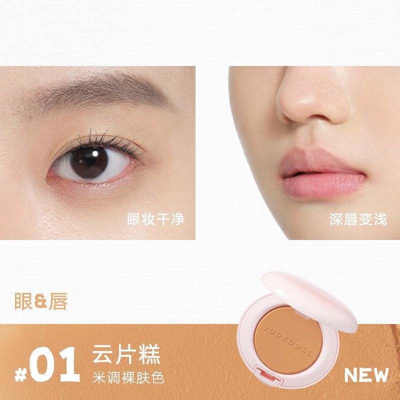 Judydoll Multi Crème 5g