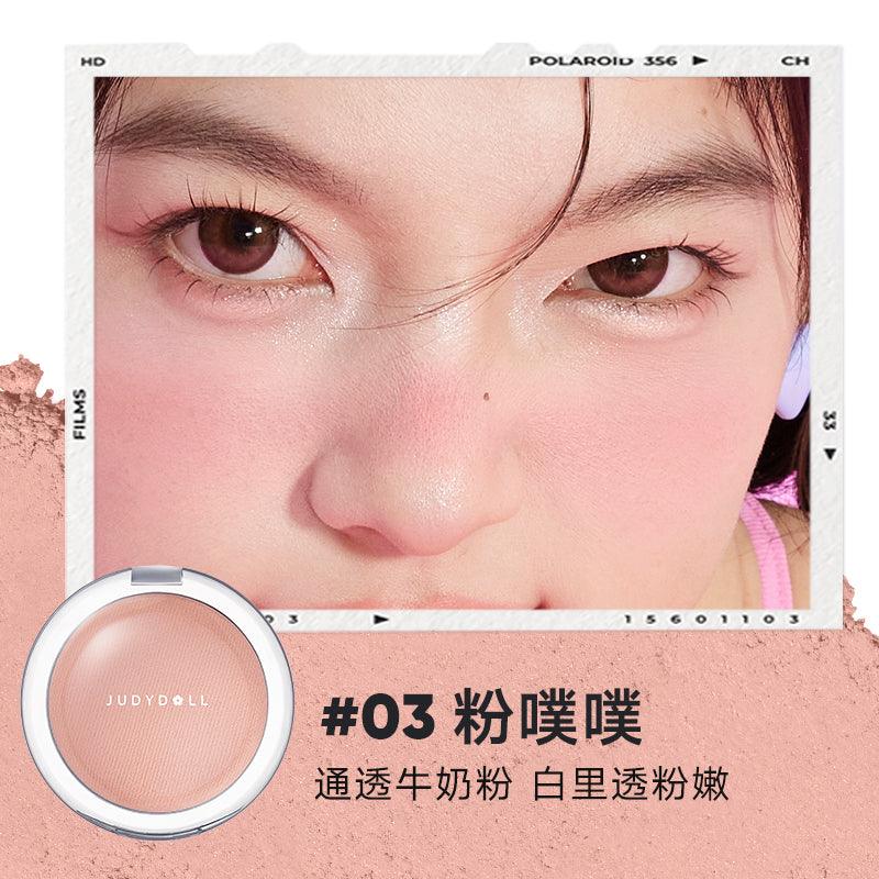 Fard à joues en poudre Judydoll 5 g