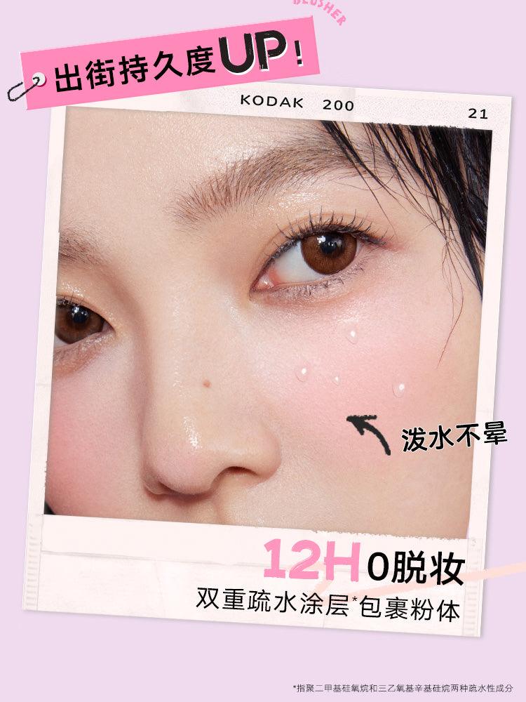 Fard à joues en poudre Judydoll 5 g