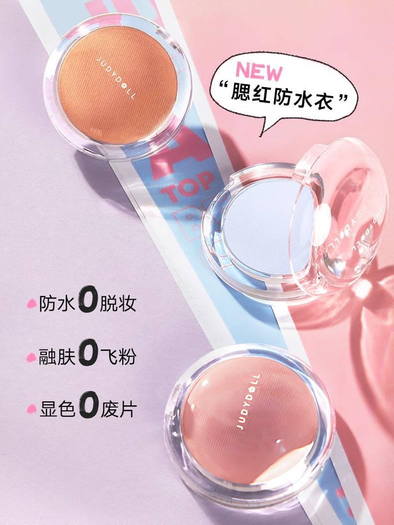 Fard à joues en poudre Judydoll 5 g