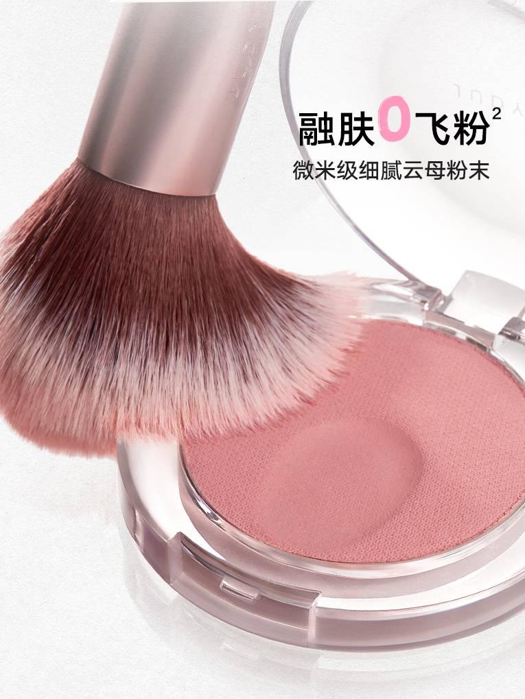 Fard à joues en poudre Judydoll 5 g