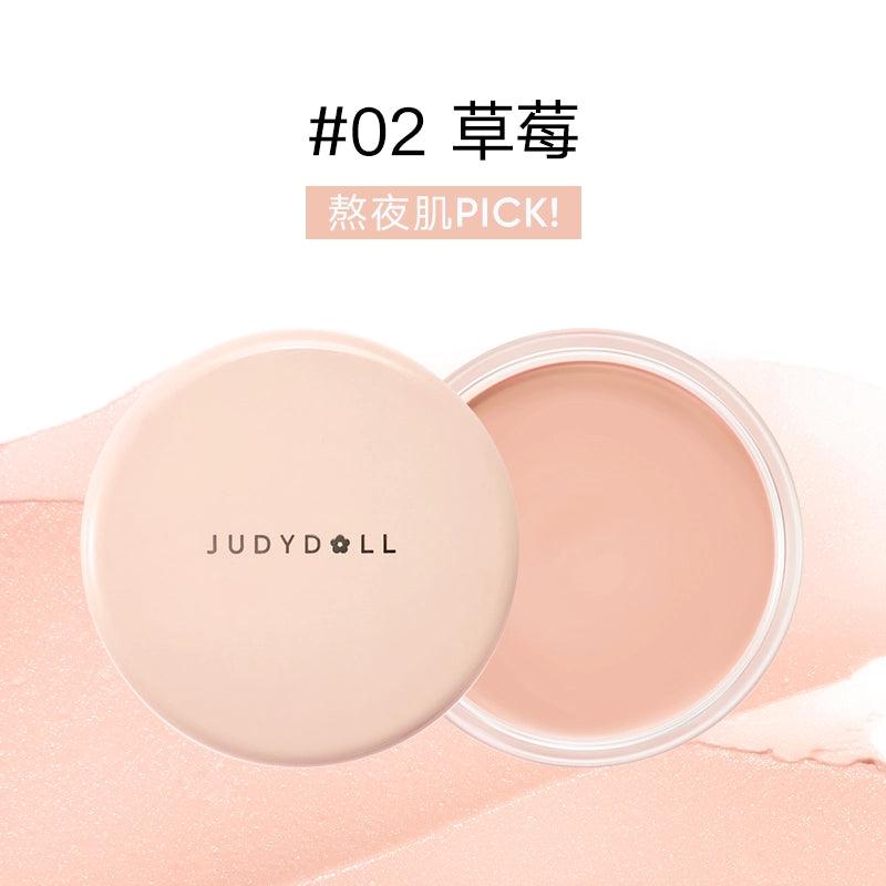 Baume Primer Judydoll 30 g