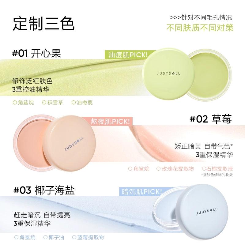 Baume Primer Judydoll 30 g