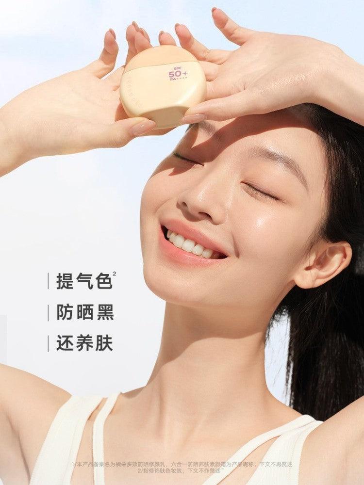 Crème hydratante teintée Sun Defense SPF50+ PA++++ 40 g
