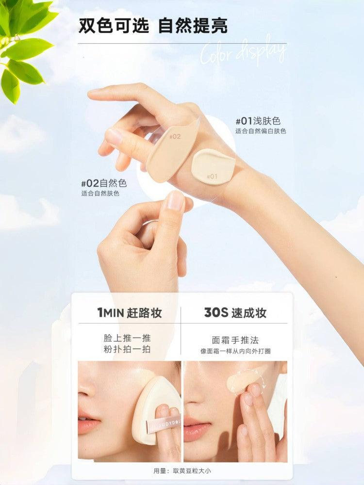 Crème hydratante teintée Sun Defense SPF50+ PA++++ 40 g