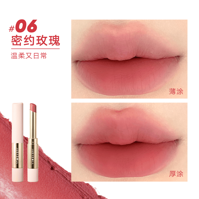 Rouge à lèvres mat velours Judydoll avec pinceau 2,2 g