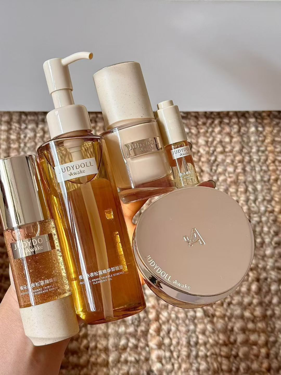 Judydoll Awake Truffle Essence Microbeads Serum 30g