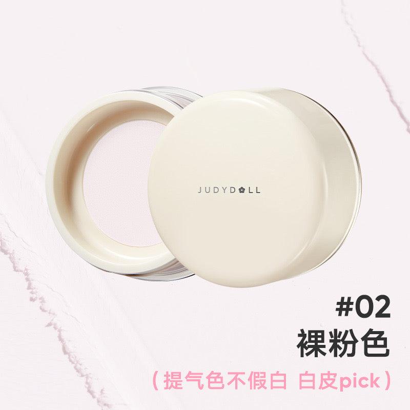 Poudre libre floutante Judydoll 12 g