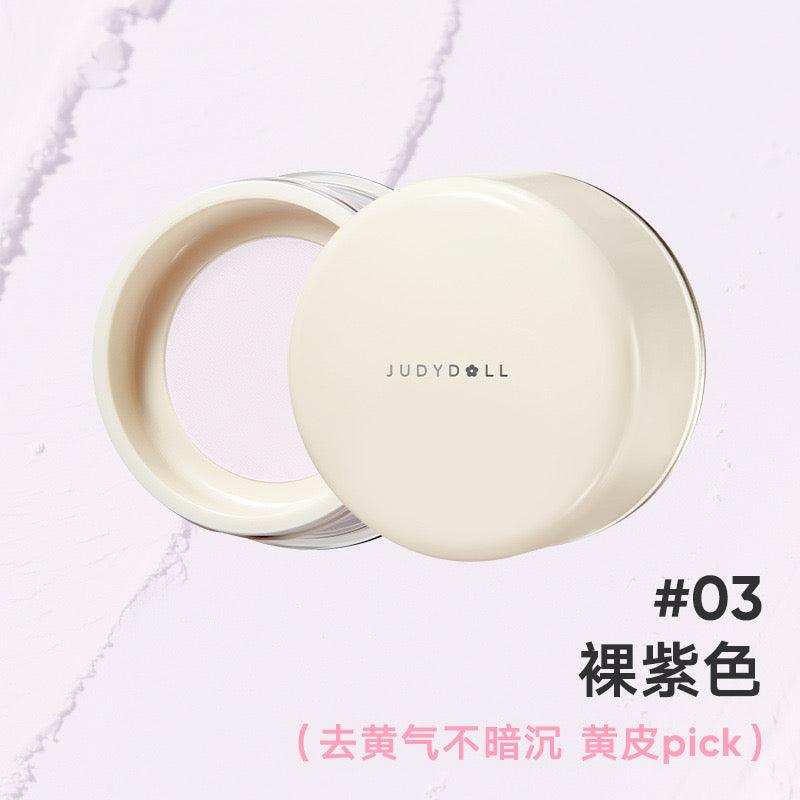 Poudre libre floutante Judydoll 12 g
