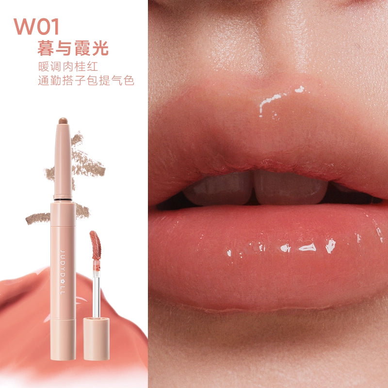 Duo crayon à lèvres et gloss Judydoll 2,5 g