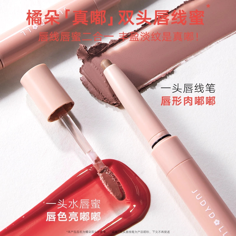Duo crayon à lèvres et gloss Judydoll 2,5 g