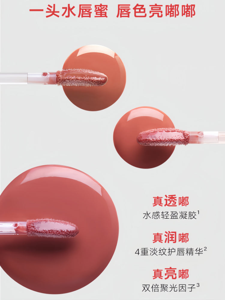 Duo crayon à lèvres et gloss Judydoll 2,5 g