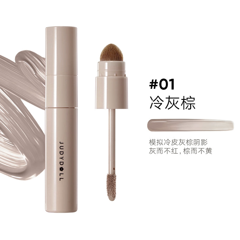 Judydoll Liquid Contour Liquid Highlighter 4.5g