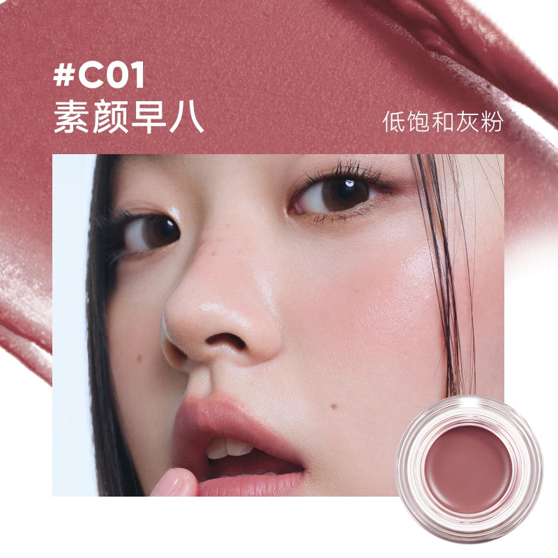 Baume colorant multi-usages Judydoll 6 g