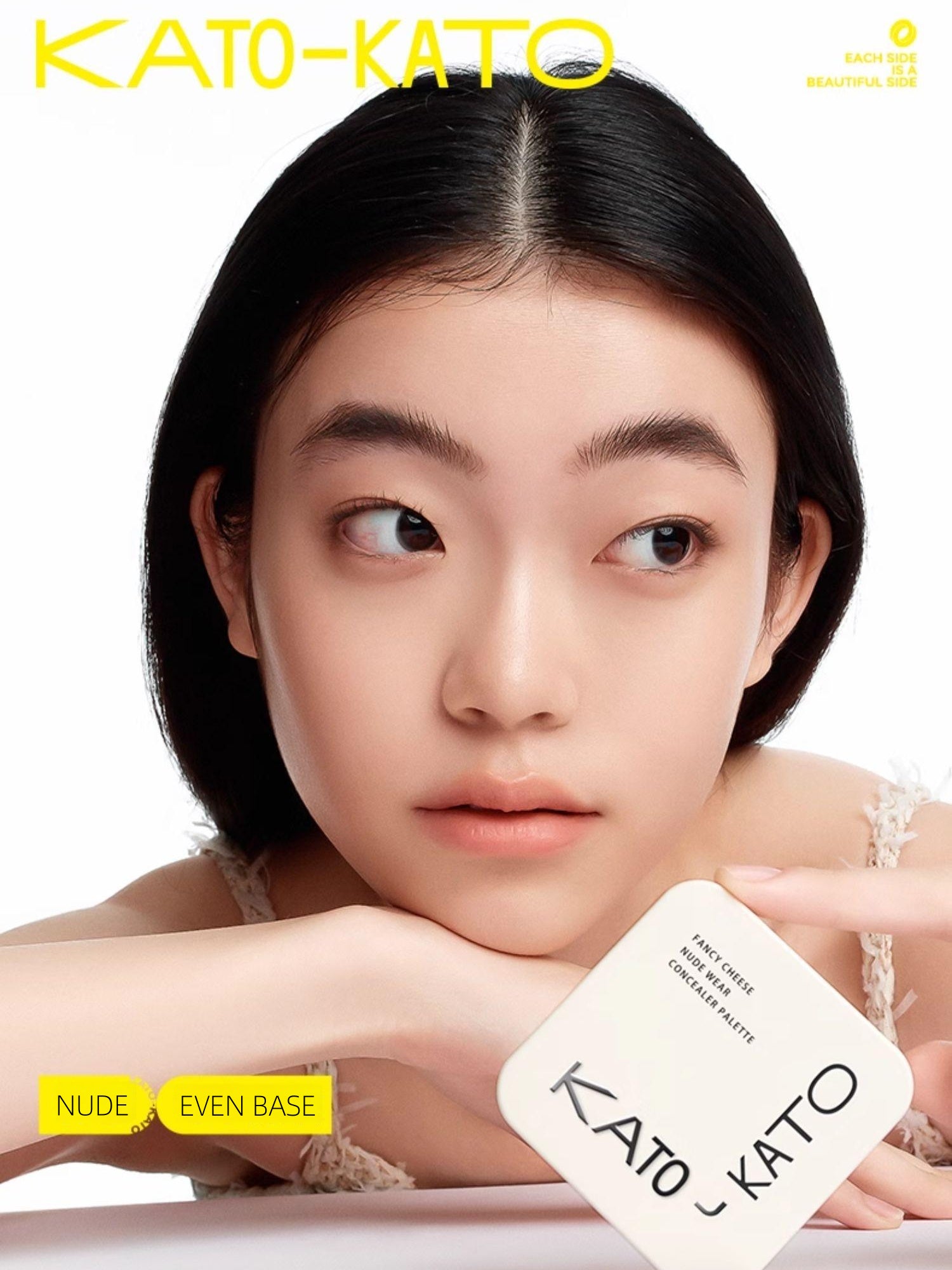 Palette de correcteurs KATO-KATO Fancy Cheese Nude Wear 5 g