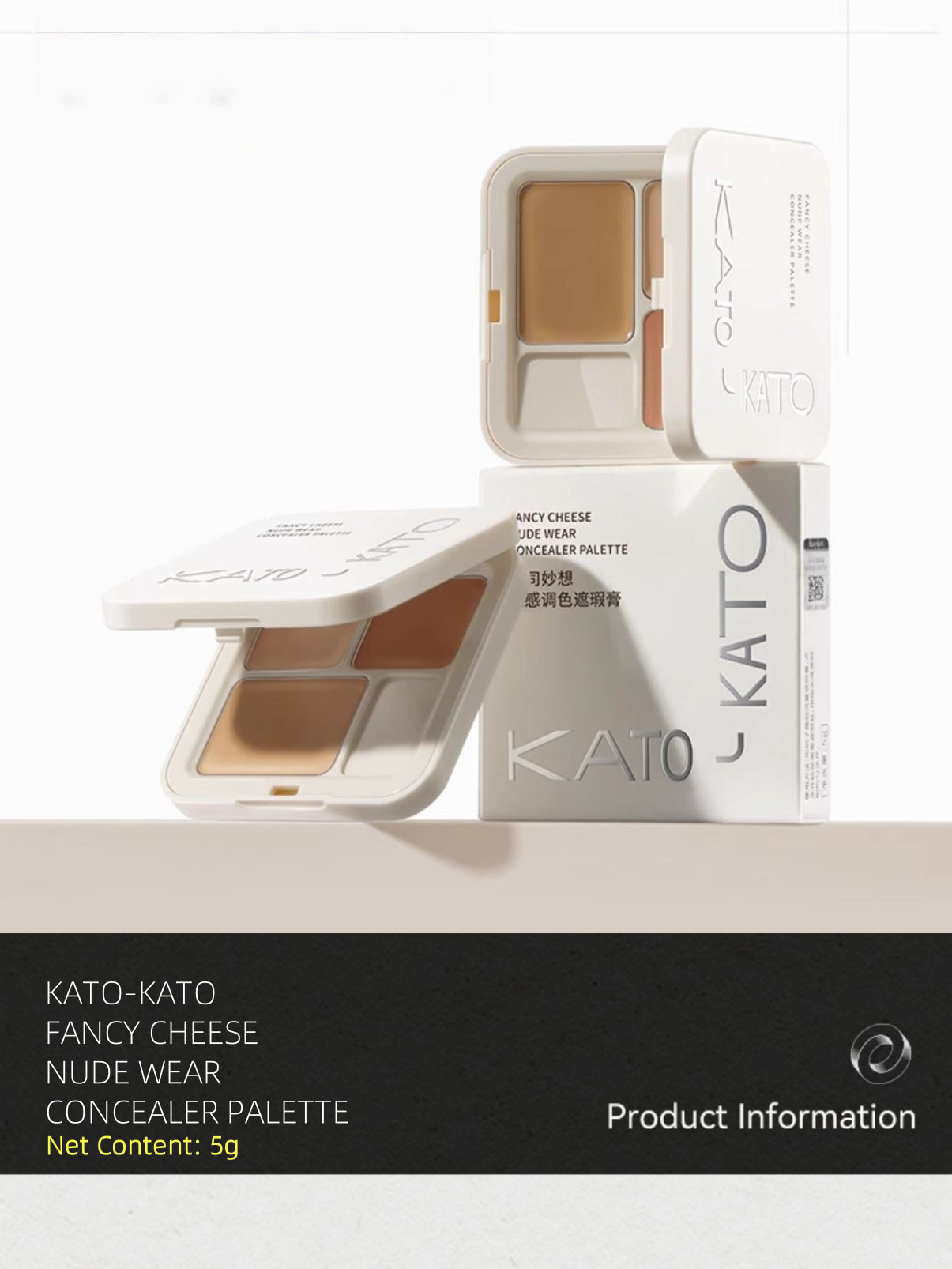 Palette de correcteurs KATO-KATO Fancy Cheese Nude Wear 5 g