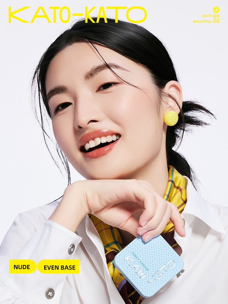 [Woven Me] Fancy Cheese Nude Wear Concealer Palette 5g