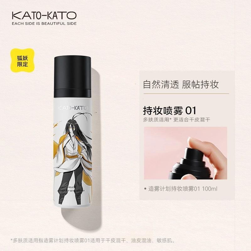 KATO-KATO X 狐妖小红娘 Misty Project Spray fixateur de maquillage 100 ml