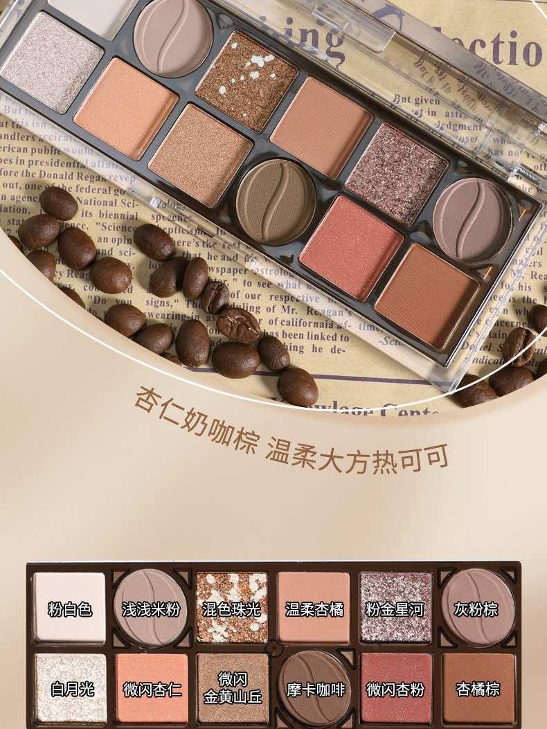 Palette de fards à paupières KAXIER Baking Eye, 12 couleurs, 13,8 g