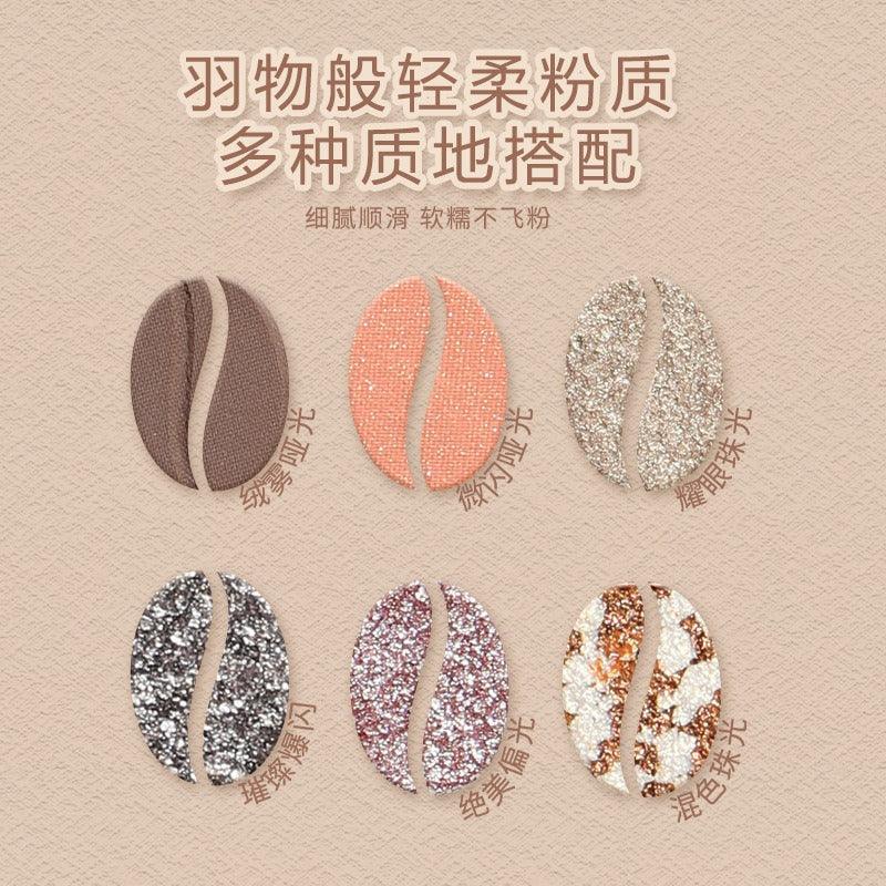 Palette de fards à paupières KAXIER Baking Eye, 12 couleurs, 13,8 g